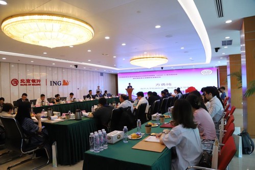 南开中国对外直接投资（OFDI）指数”2022年度报告发布