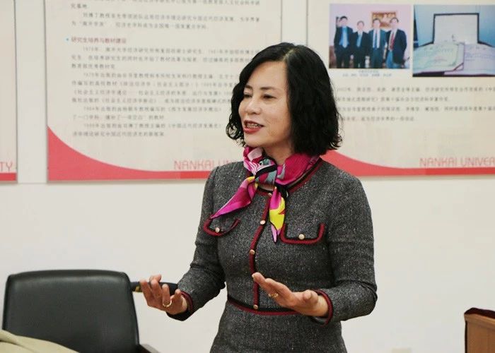 主讲人 杨丽敏教授